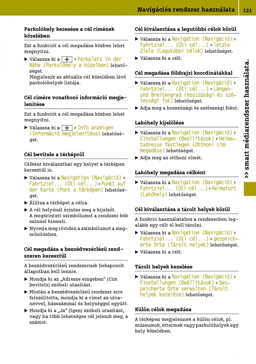 Smart Fortwo III 3 Kezelesi utmutato / page 123