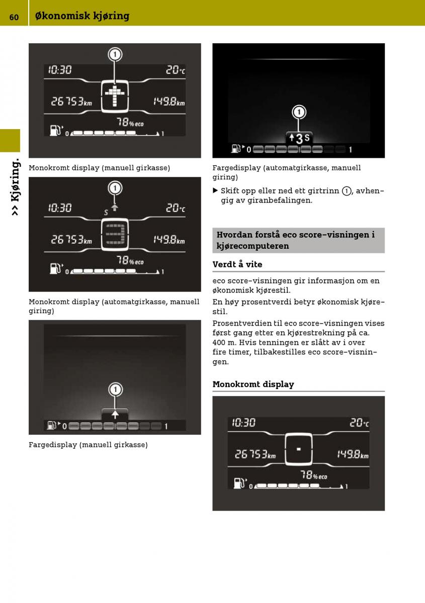 Smart Fortwo III 3 bruksanvisningen / page 62