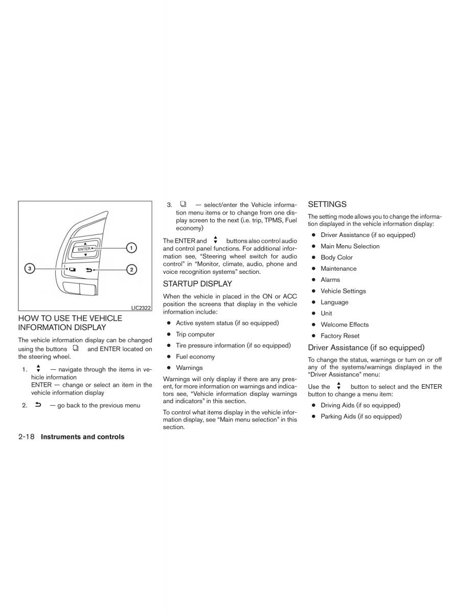 Nissan Altima L33 V 5 owners manual / page 95