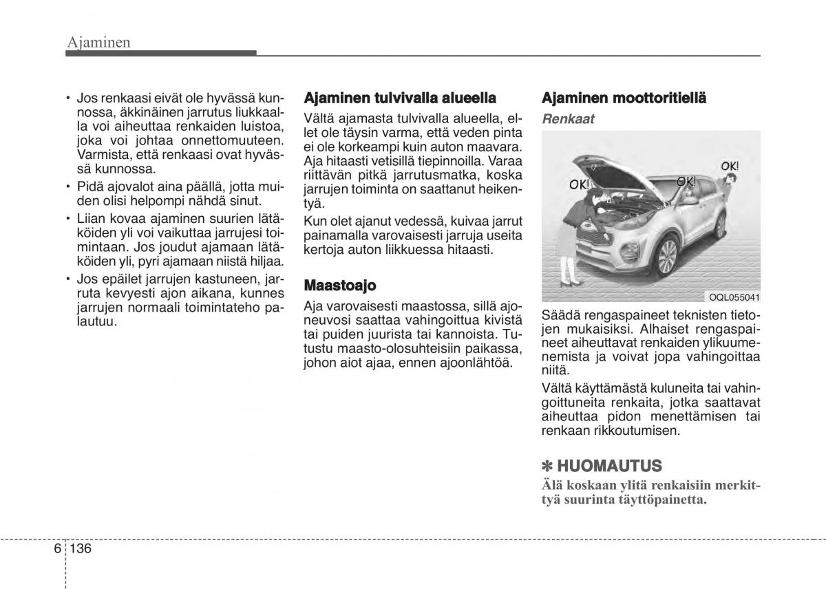 KIA Sportage IV omistajan kasikirja / page 568