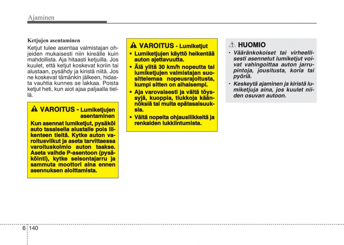 KIA Sportage IV omistajan kasikirja / page 572