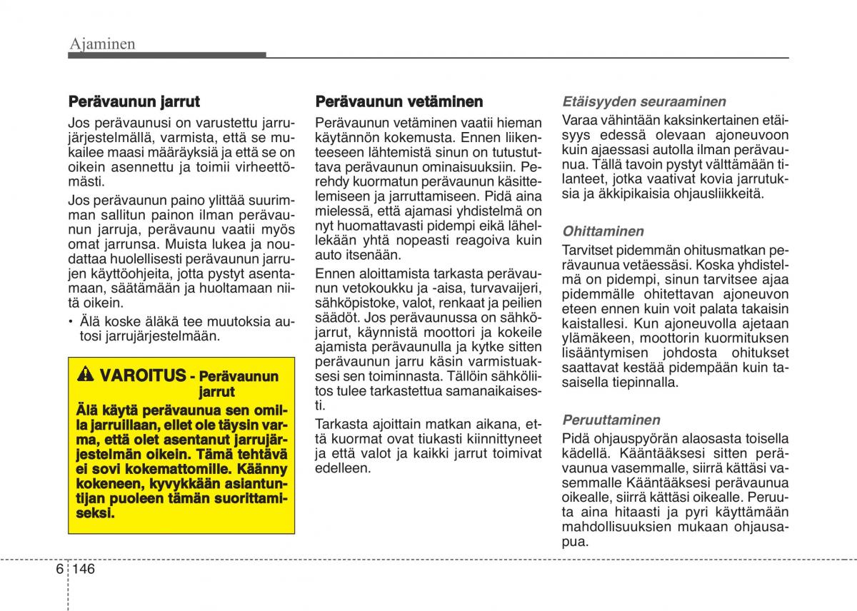 KIA Sportage IV omistajan kasikirja / page 578