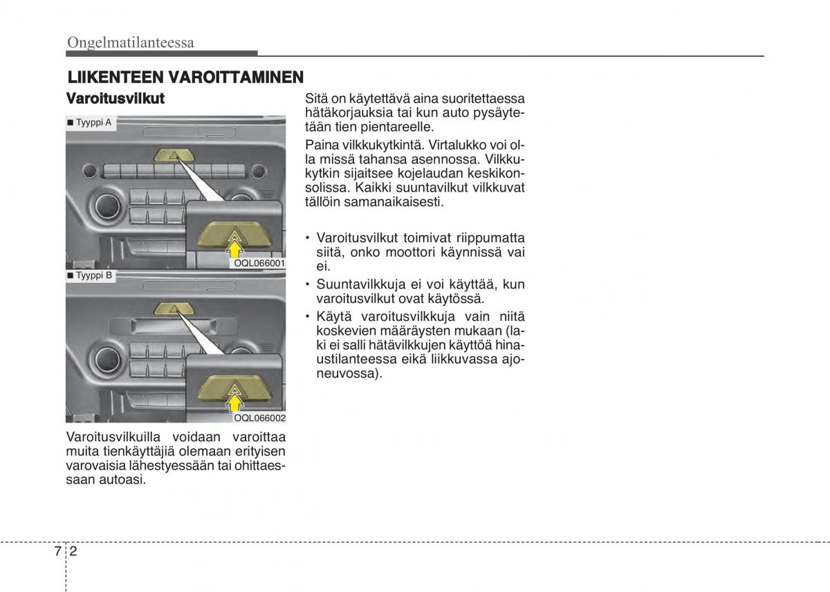 KIA Sportage IV omistajan kasikirja / page 588