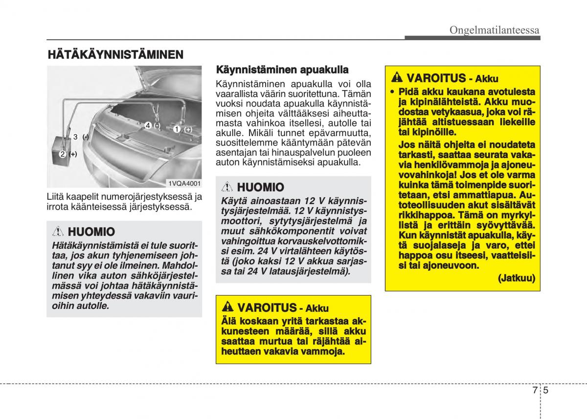 KIA Sportage IV omistajan kasikirja / page 591