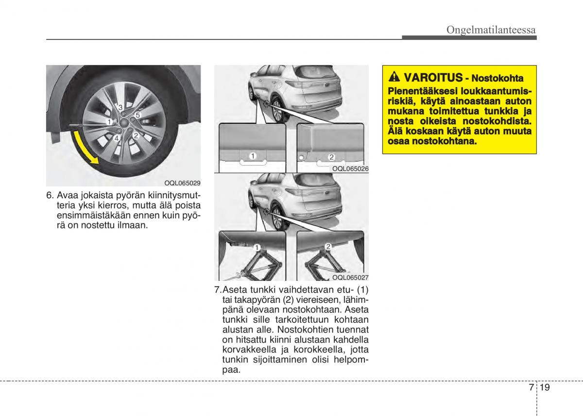 KIA Sportage IV omistajan kasikirja / page 605