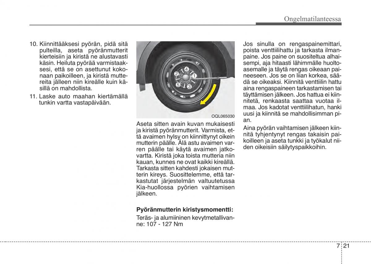 KIA Sportage IV omistajan kasikirja / page 607