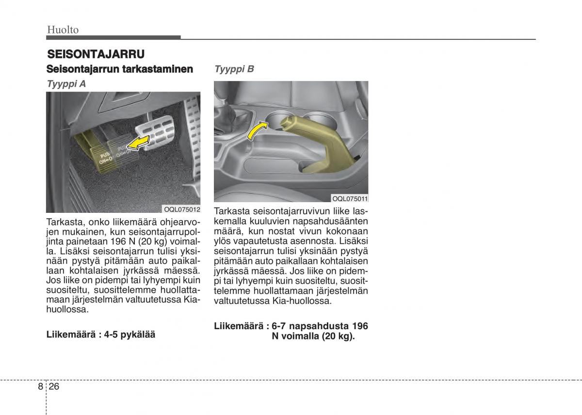 KIA Sportage IV omistajan kasikirja / page 651