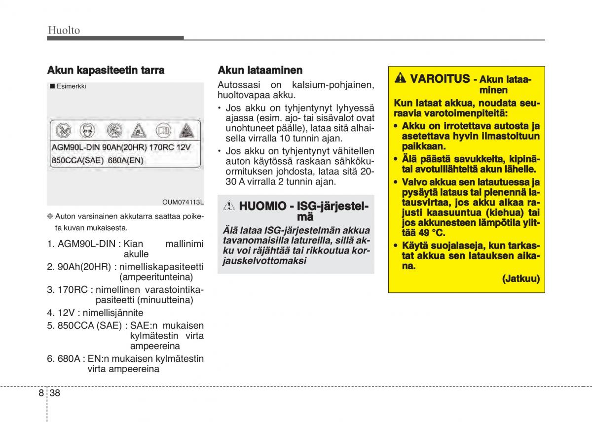 KIA Sportage IV omistajan kasikirja / page 663