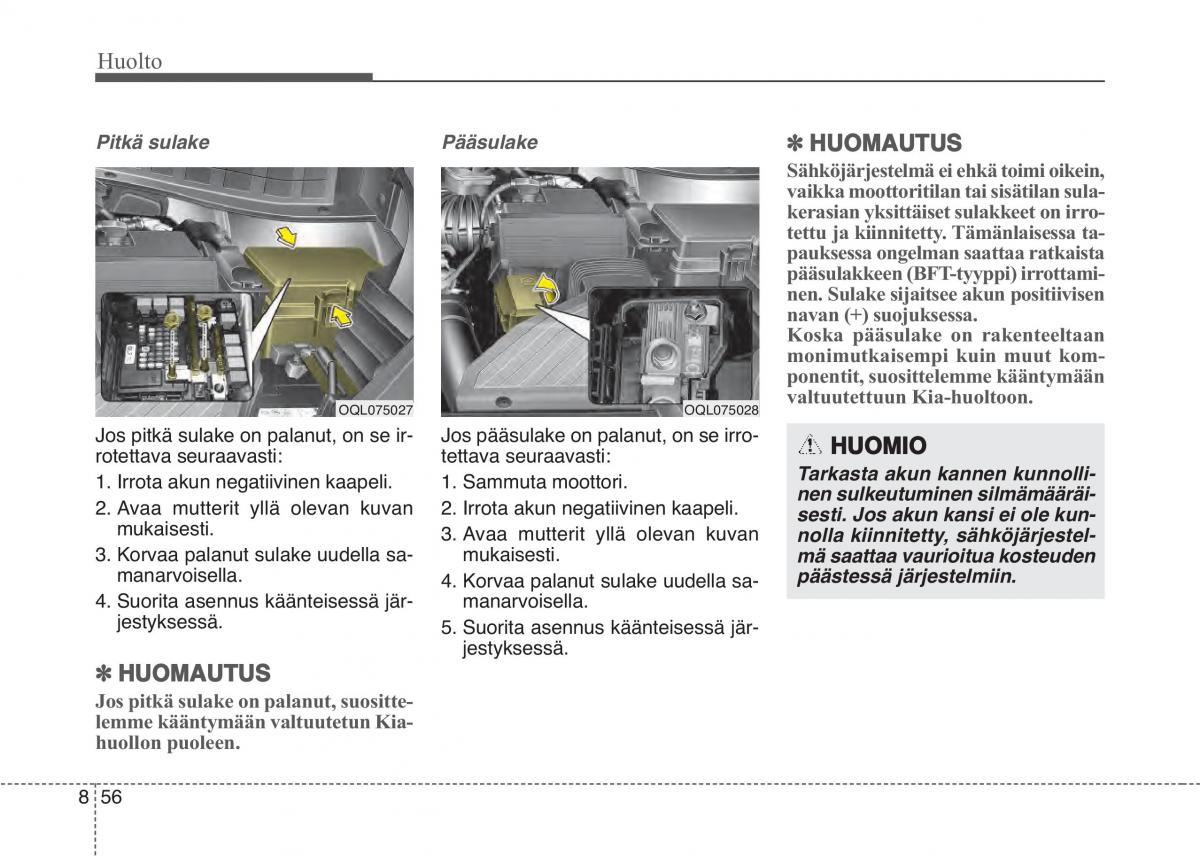 KIA Sportage IV omistajan kasikirja / page 681