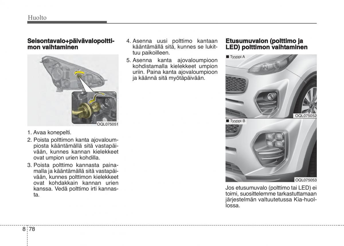 KIA Sportage IV omistajan kasikirja / page 703