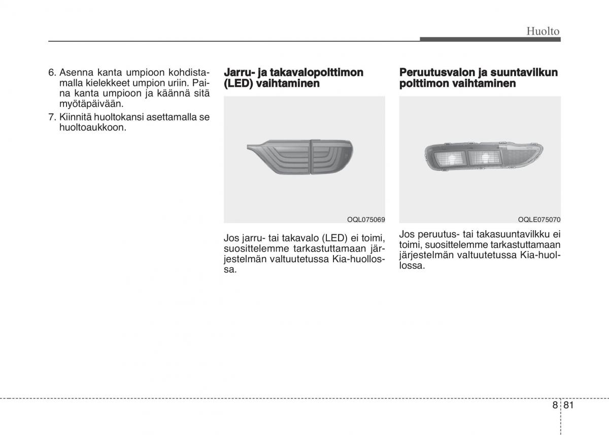 KIA Sportage IV omistajan kasikirja / page 706