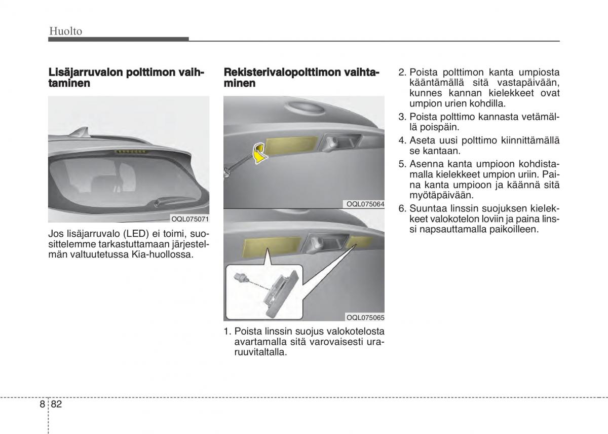 KIA Sportage IV omistajan kasikirja / page 707