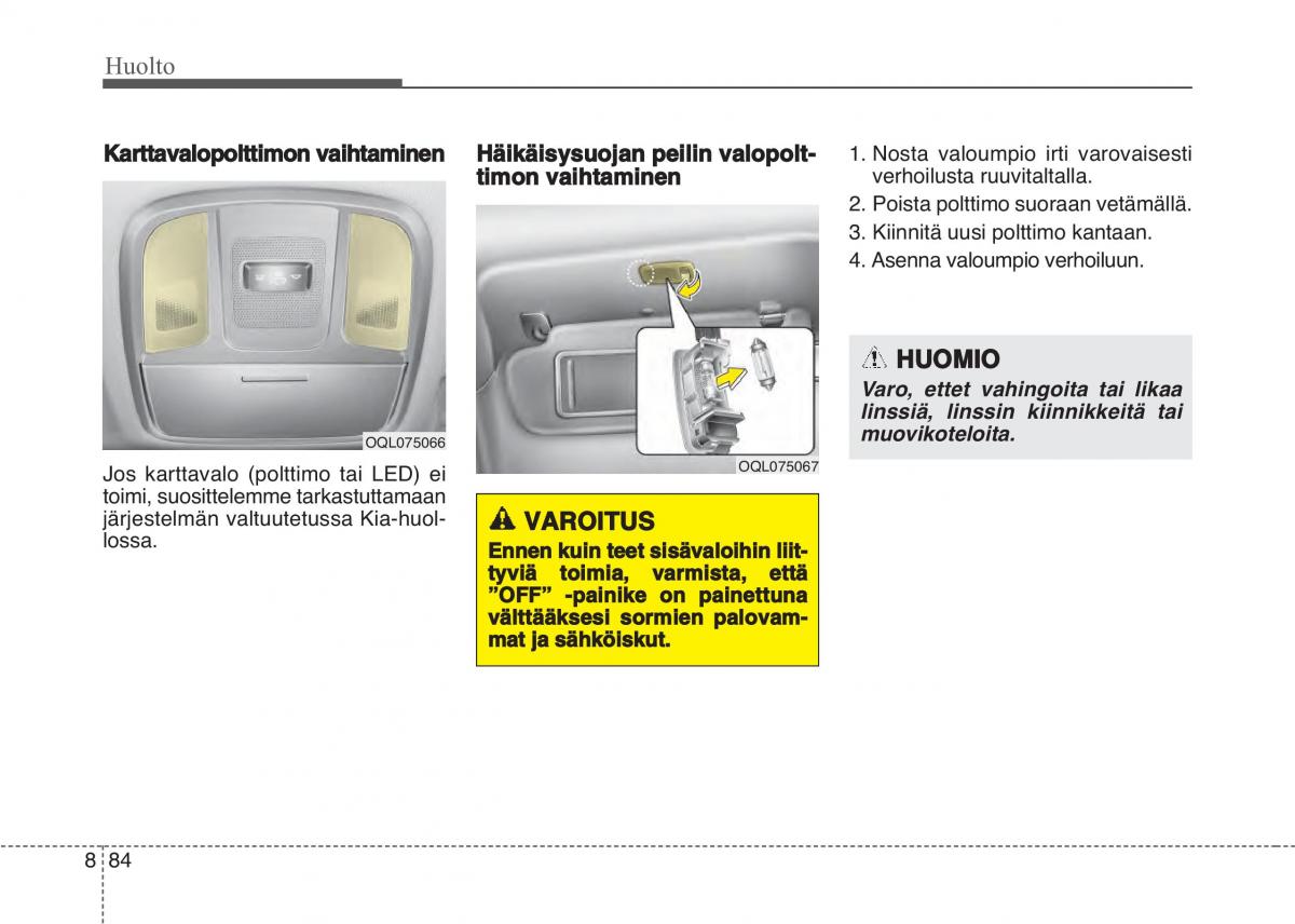 KIA Sportage IV omistajan kasikirja / page 709