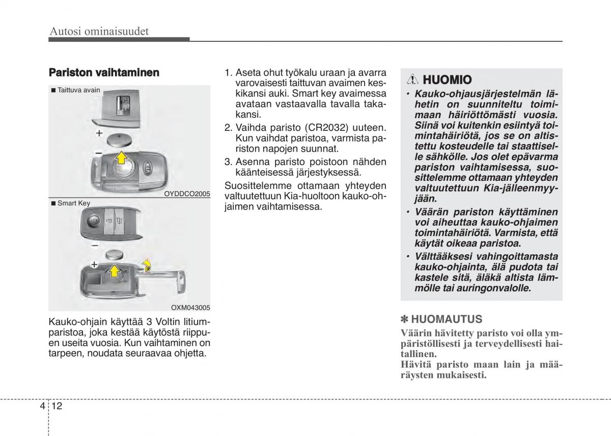 KIA Sportage IV omistajan kasikirja / page 103