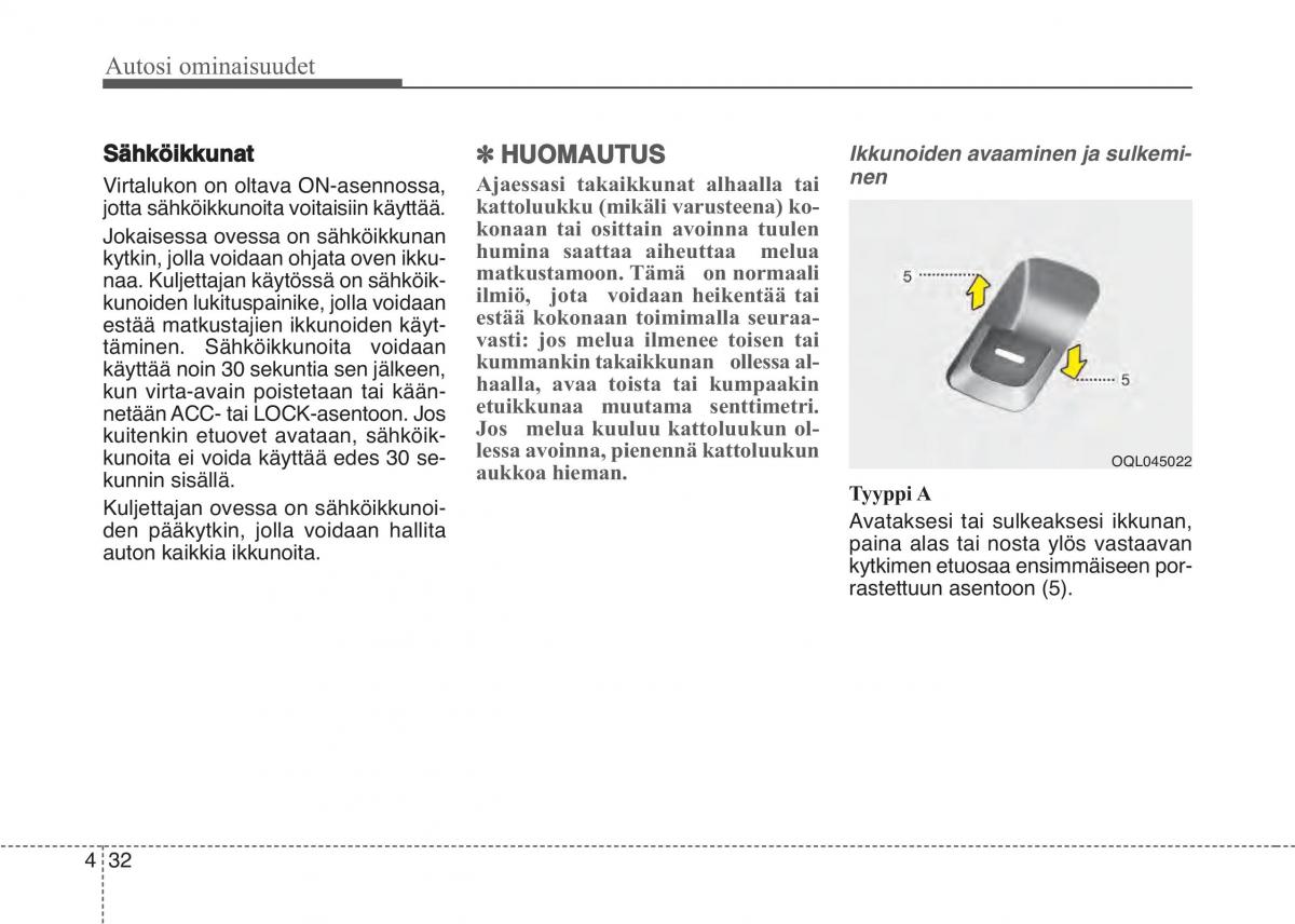 KIA Sportage IV omistajan kasikirja / page 123