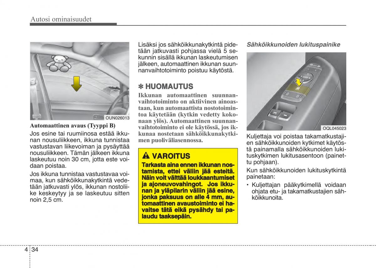 KIA Sportage IV omistajan kasikirja / page 125