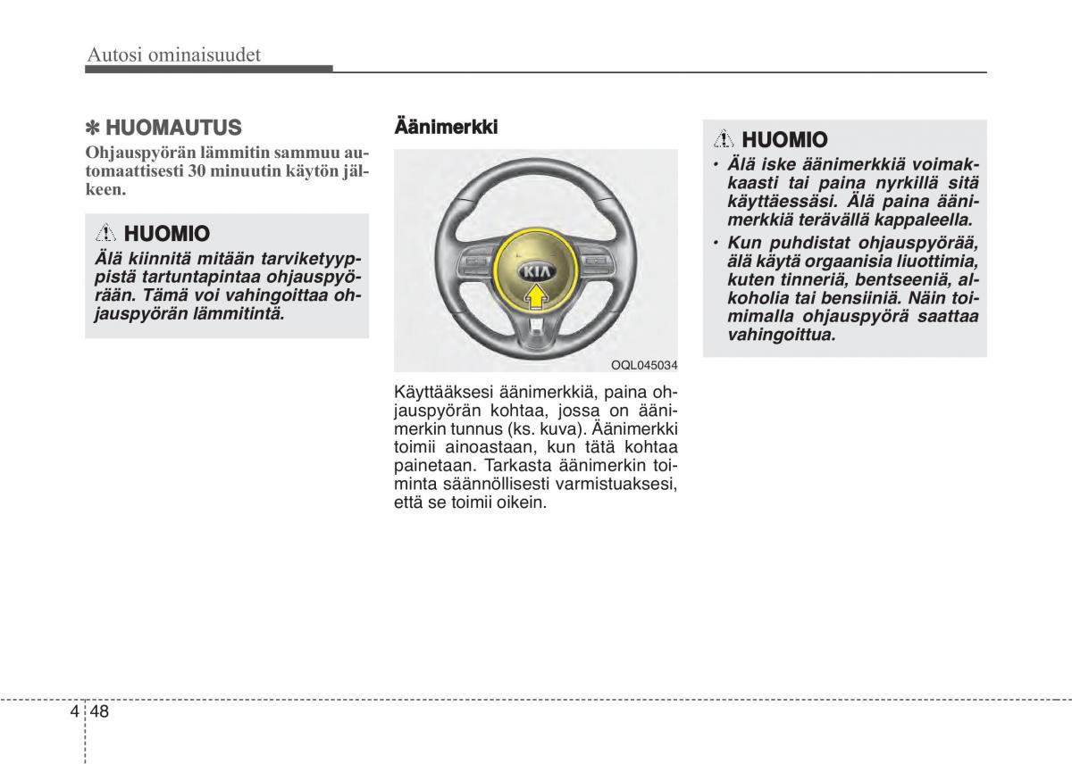 KIA Sportage IV omistajan kasikirja / page 139