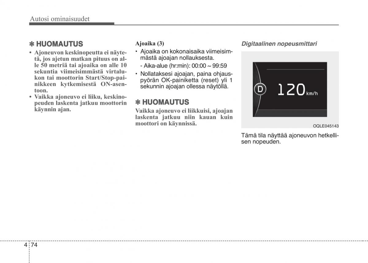 KIA Sportage IV omistajan kasikirja / page 165