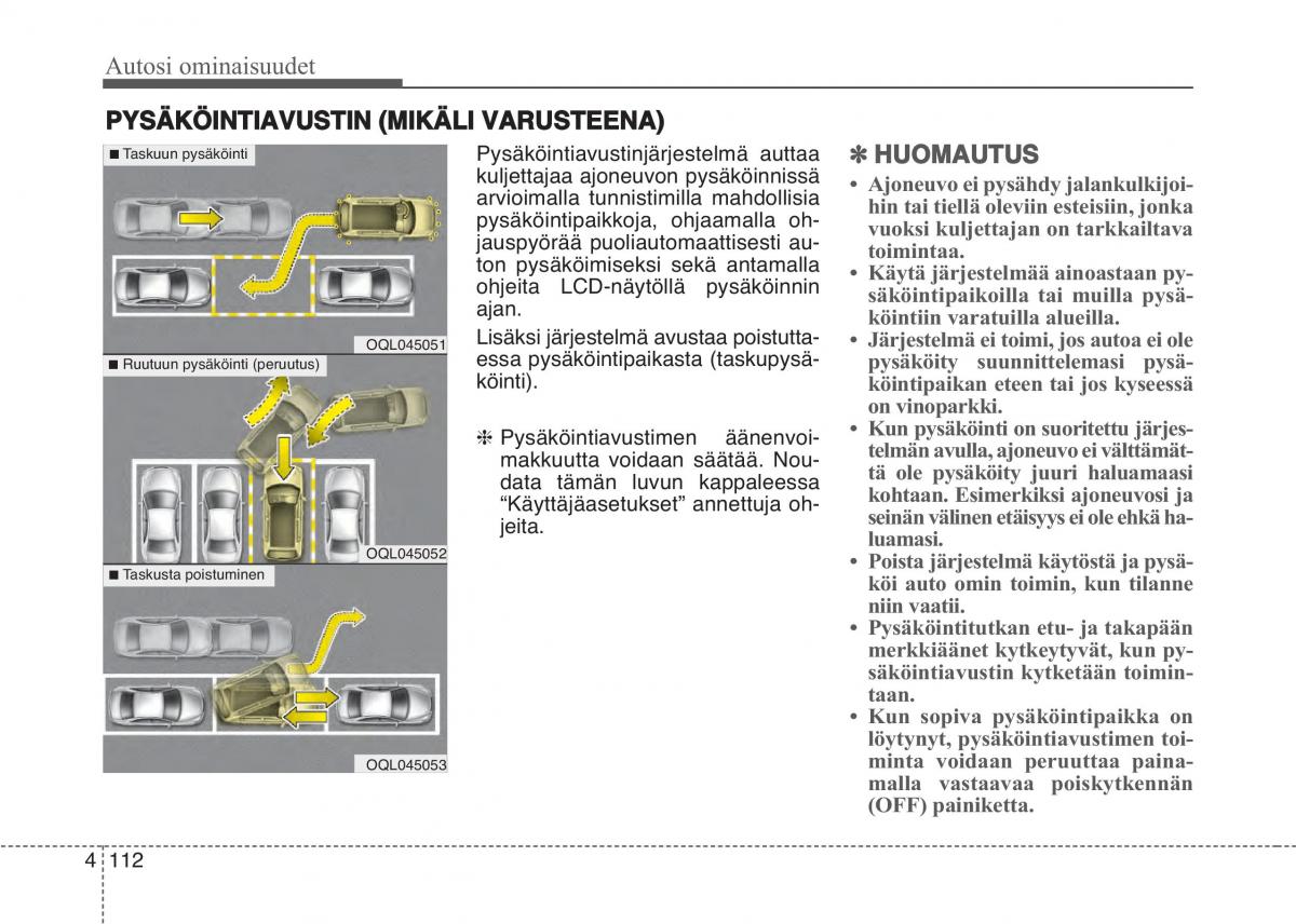 KIA Sportage IV omistajan kasikirja / page 203