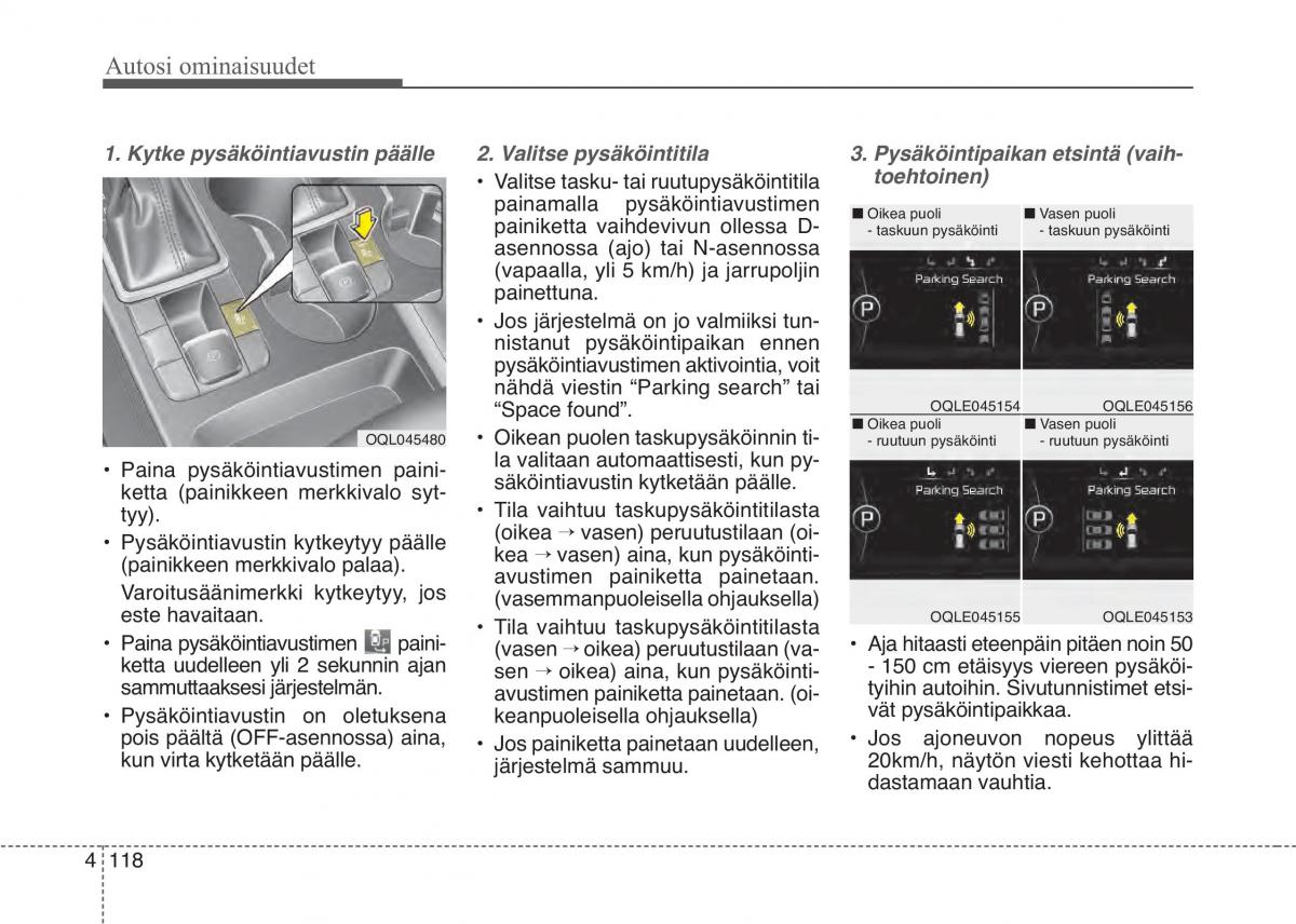 KIA Sportage IV omistajan kasikirja / page 209