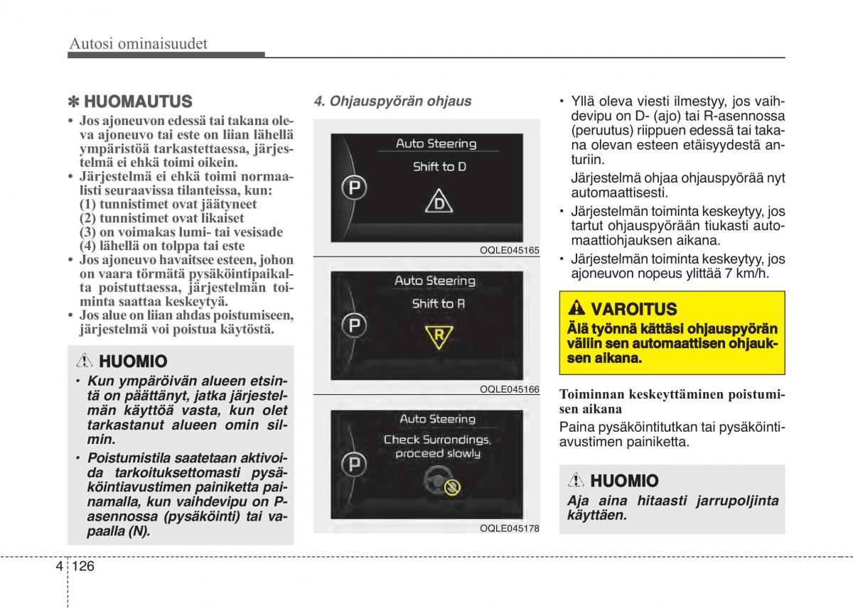 KIA Sportage IV omistajan kasikirja / page 217