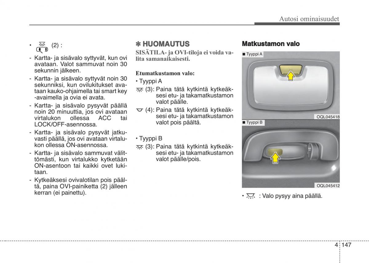 KIA Sportage IV omistajan kasikirja / page 238