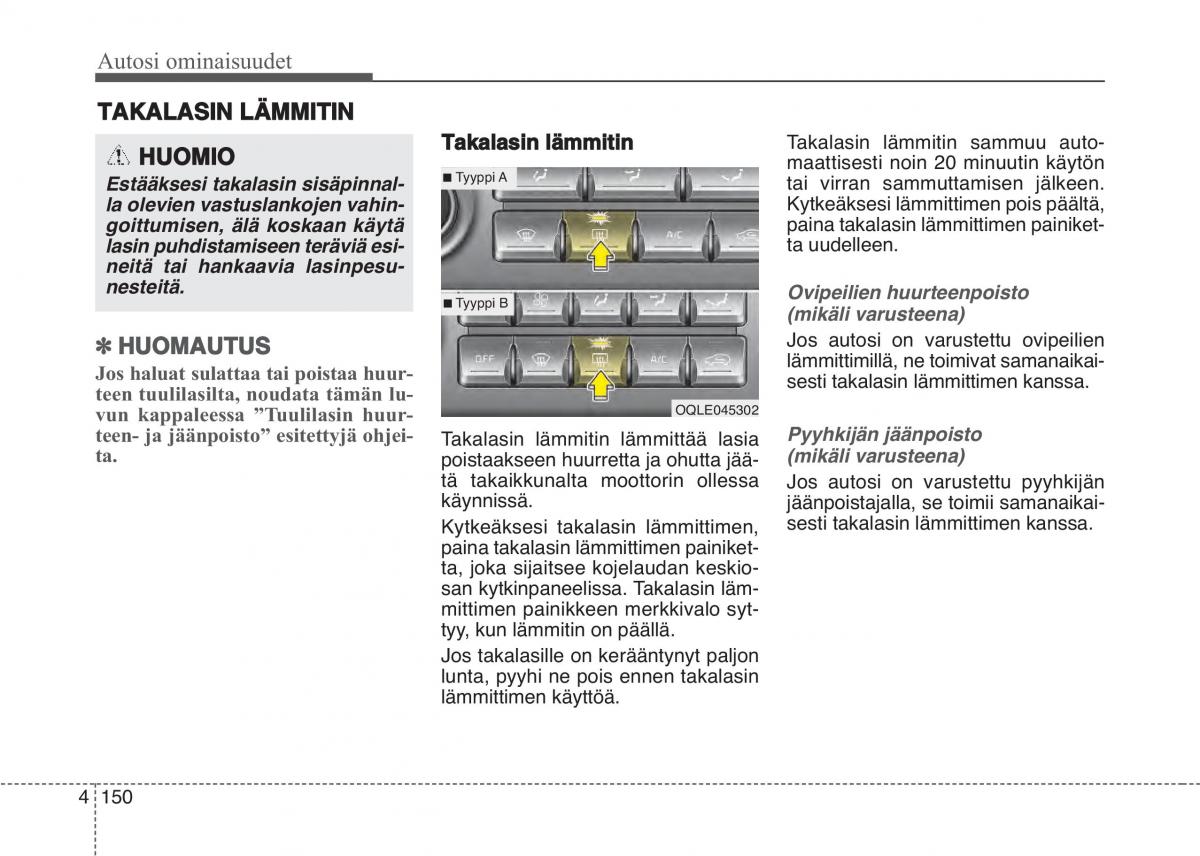 KIA Sportage IV omistajan kasikirja / page 241