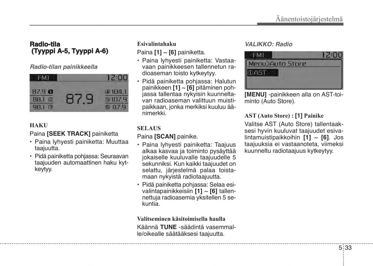 KIA Sportage IV omistajan kasikirja / page 317