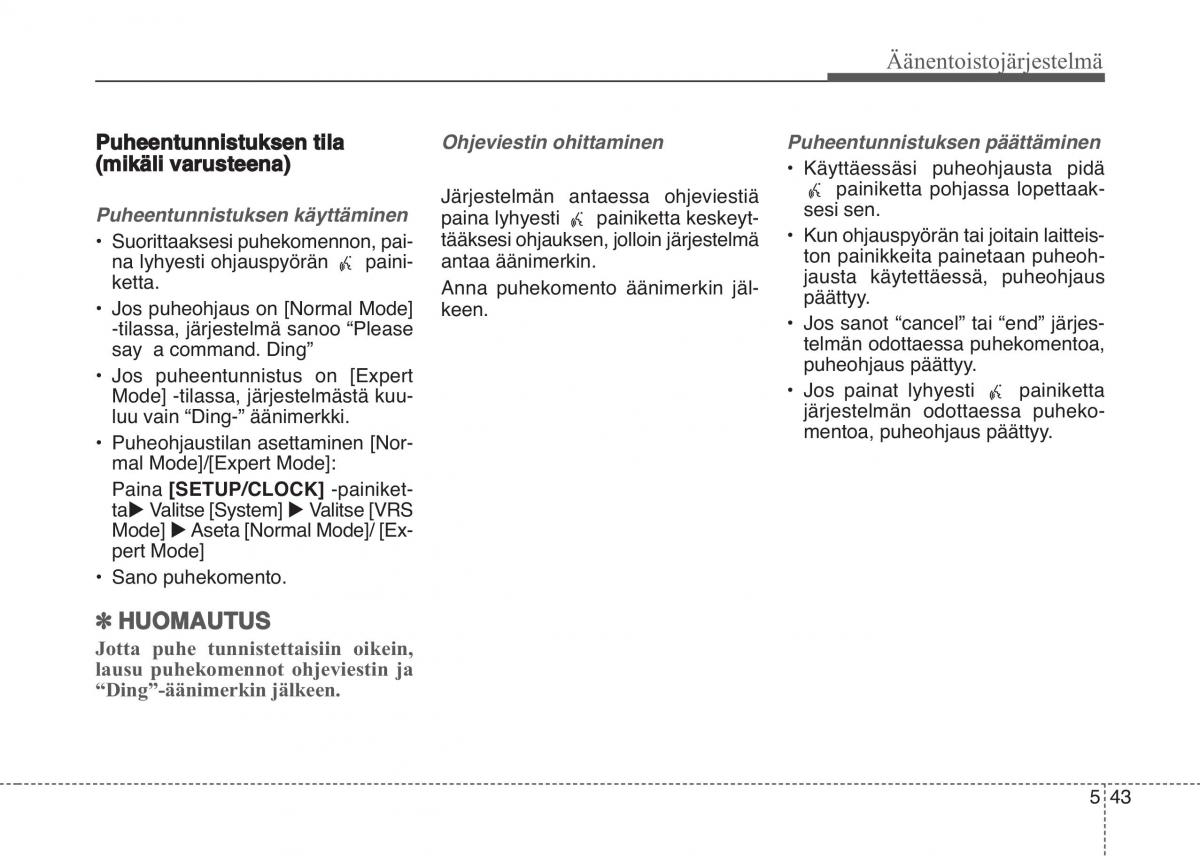 KIA Sportage IV omistajan kasikirja / page 327