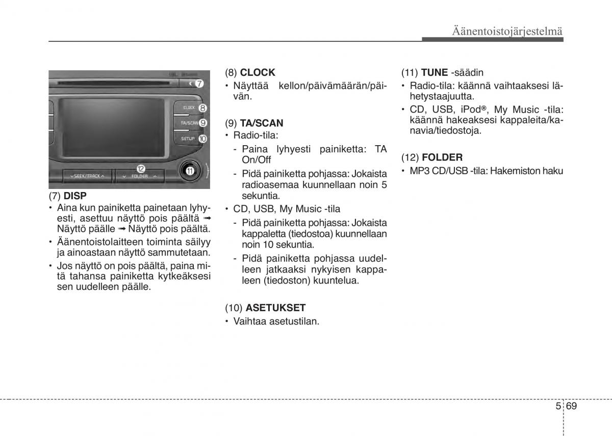 KIA Sportage IV omistajan kasikirja / page 353