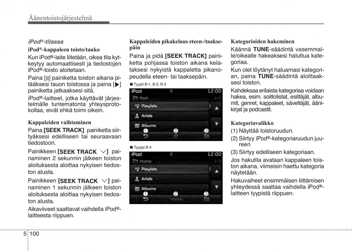 KIA Sportage IV omistajan kasikirja / page 384