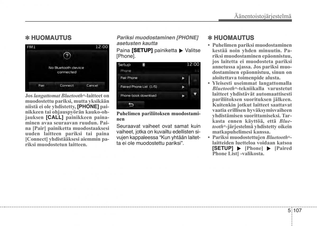 KIA Sportage IV omistajan kasikirja / page 391