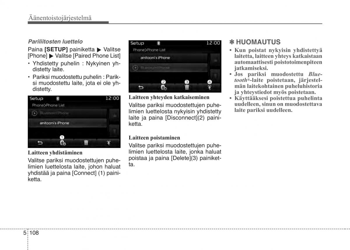 KIA Sportage IV omistajan kasikirja / page 392