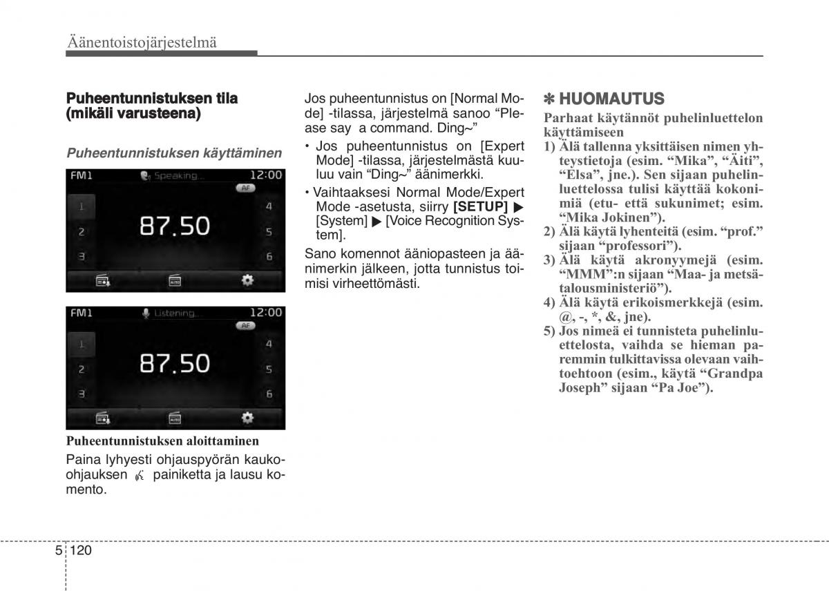 KIA Sportage IV omistajan kasikirja / page 404