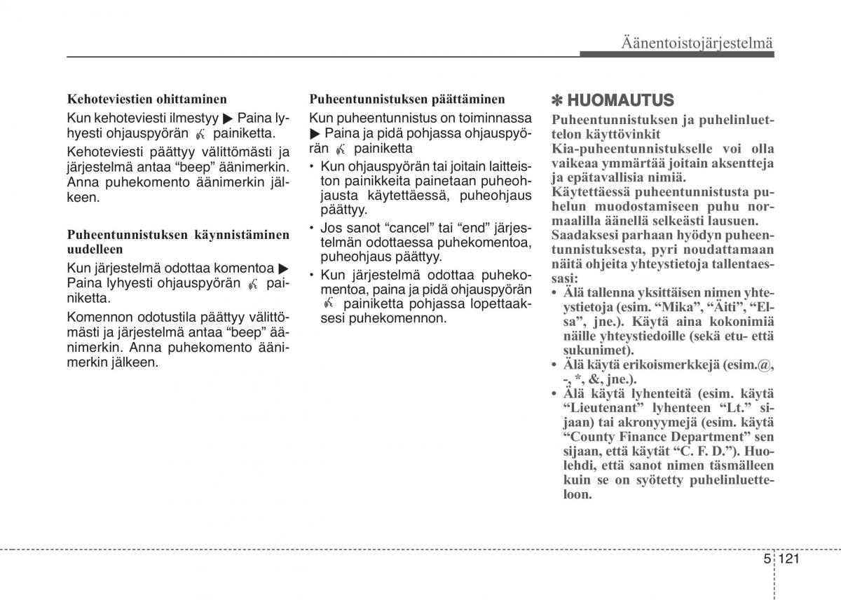 KIA Sportage IV omistajan kasikirja / page 405