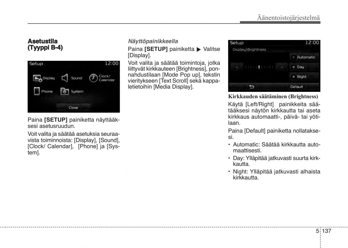 KIA Sportage IV omistajan kasikirja / page 421