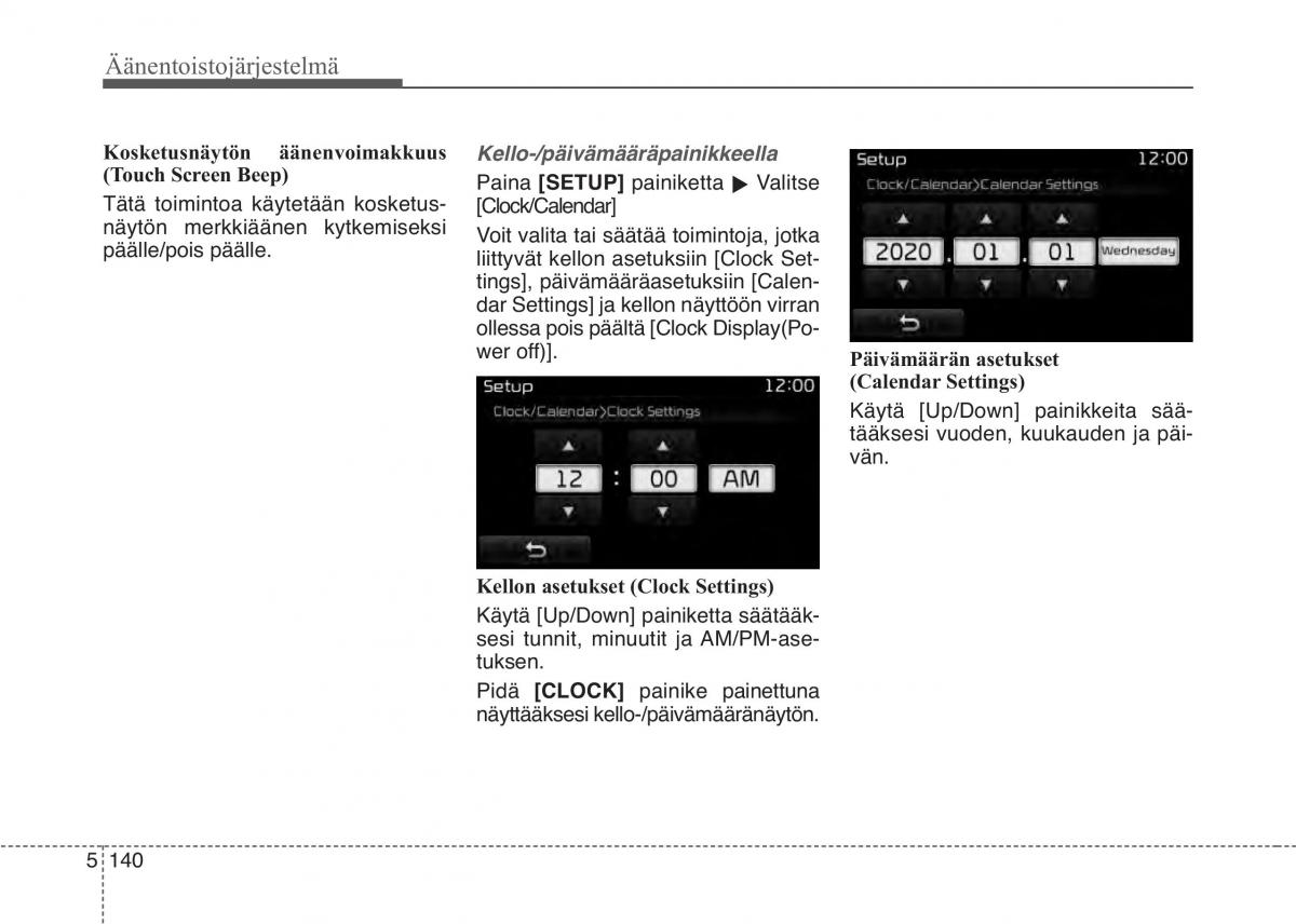 KIA Sportage IV omistajan kasikirja / page 424