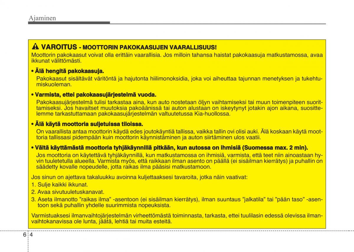 KIA Sportage IV omistajan kasikirja / page 436