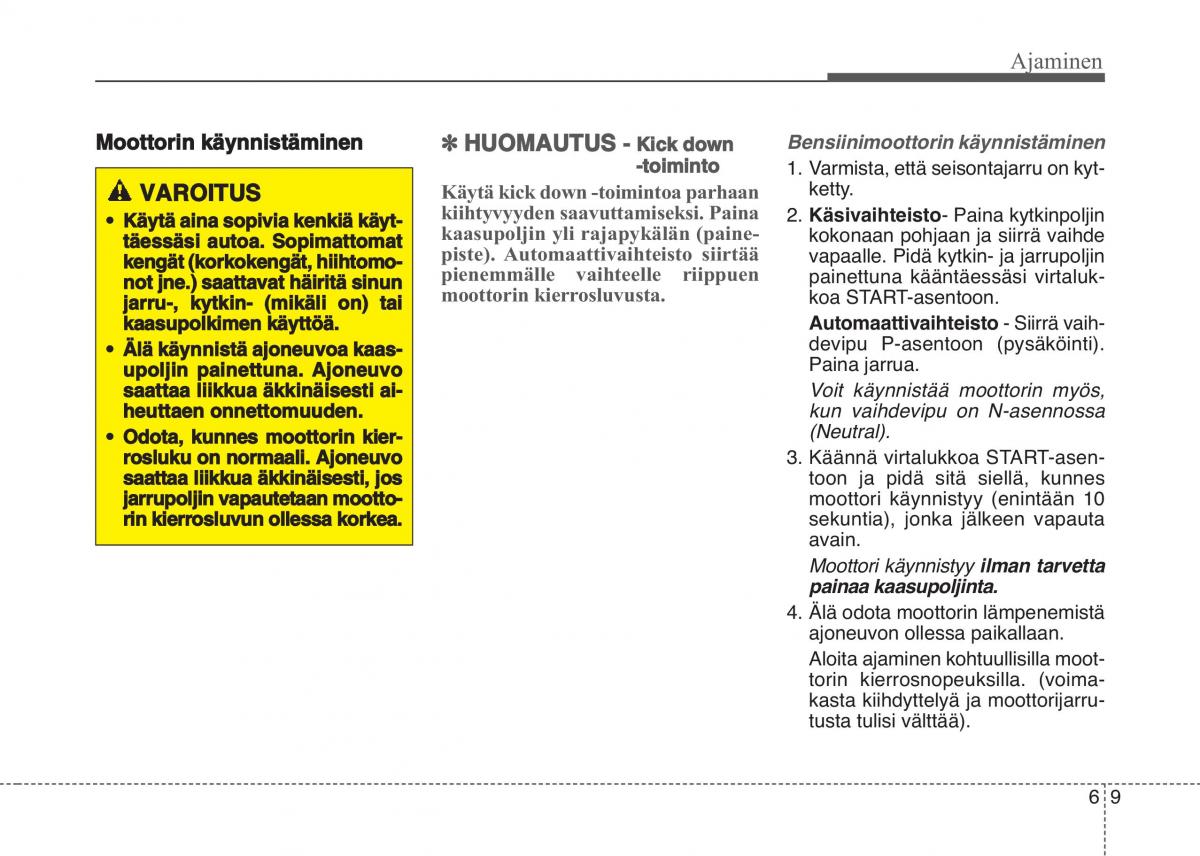 KIA Sportage IV omistajan kasikirja / page 441