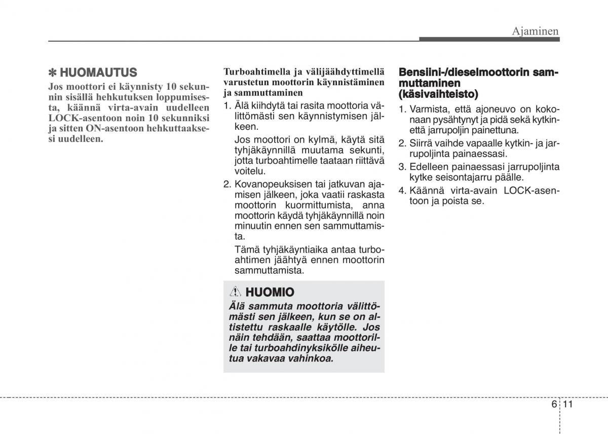 KIA Sportage IV omistajan kasikirja / page 443