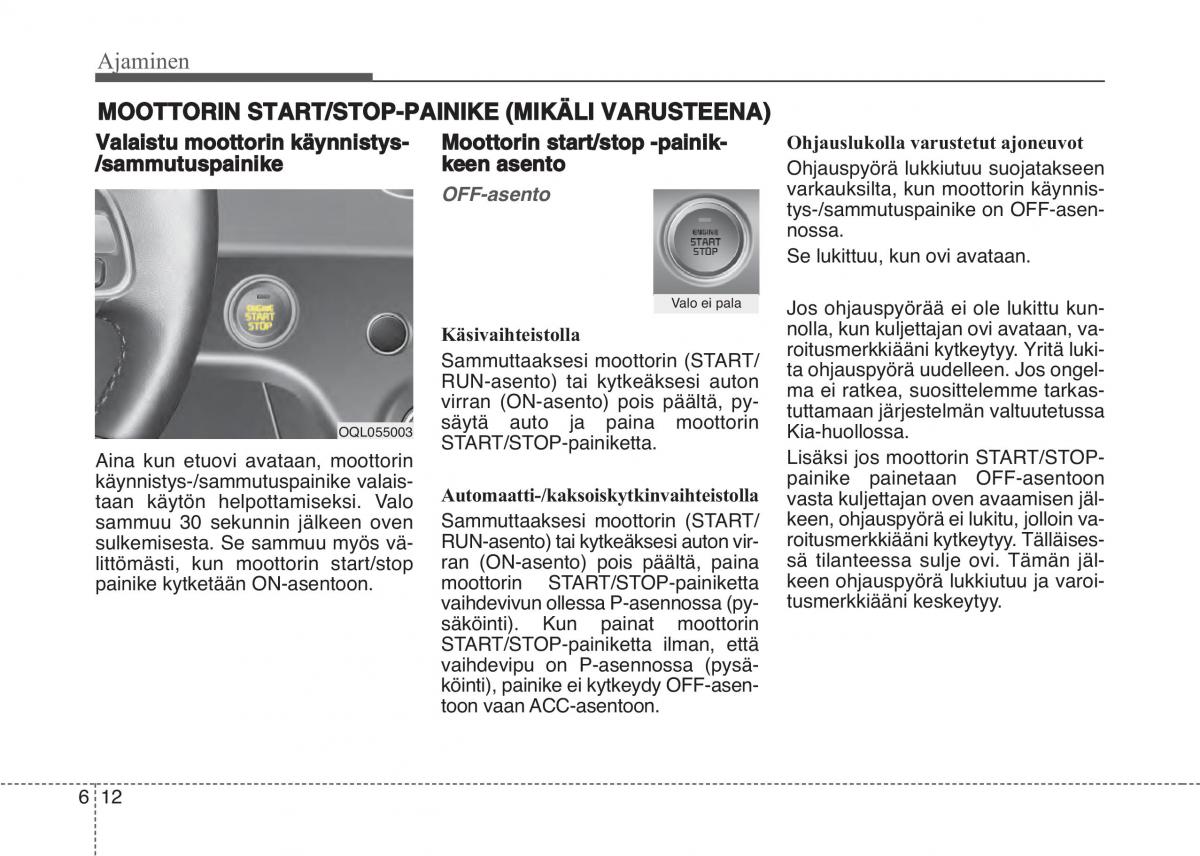 KIA Sportage IV omistajan kasikirja / page 444