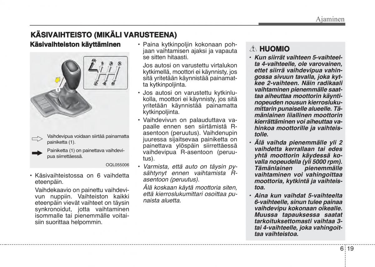 KIA Sportage IV omistajan kasikirja / page 451