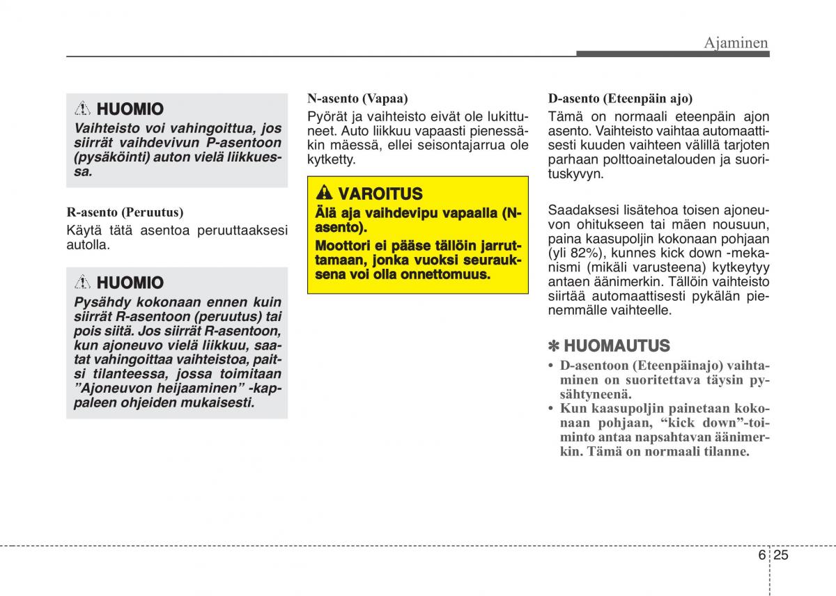 KIA Sportage IV omistajan kasikirja / page 457