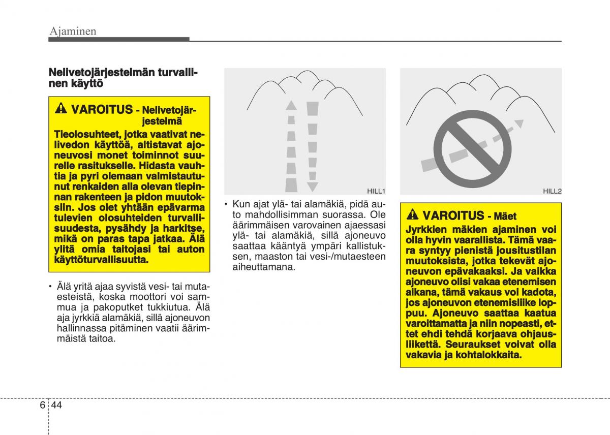 KIA Sportage IV omistajan kasikirja / page 476