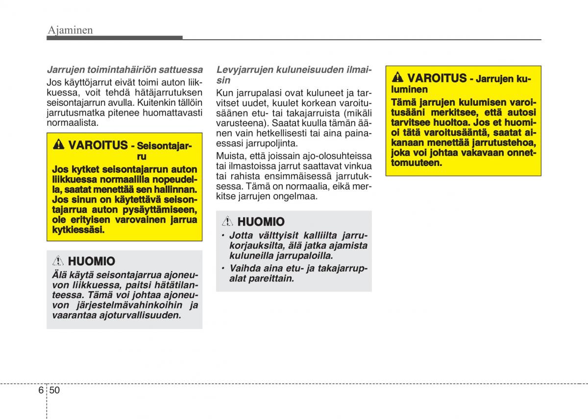 KIA Sportage IV omistajan kasikirja / page 482