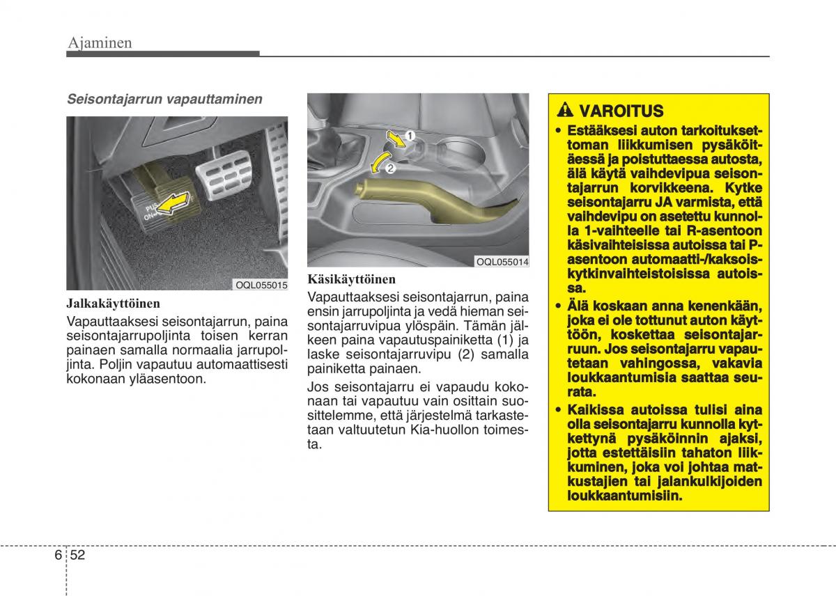 KIA Sportage IV omistajan kasikirja / page 484