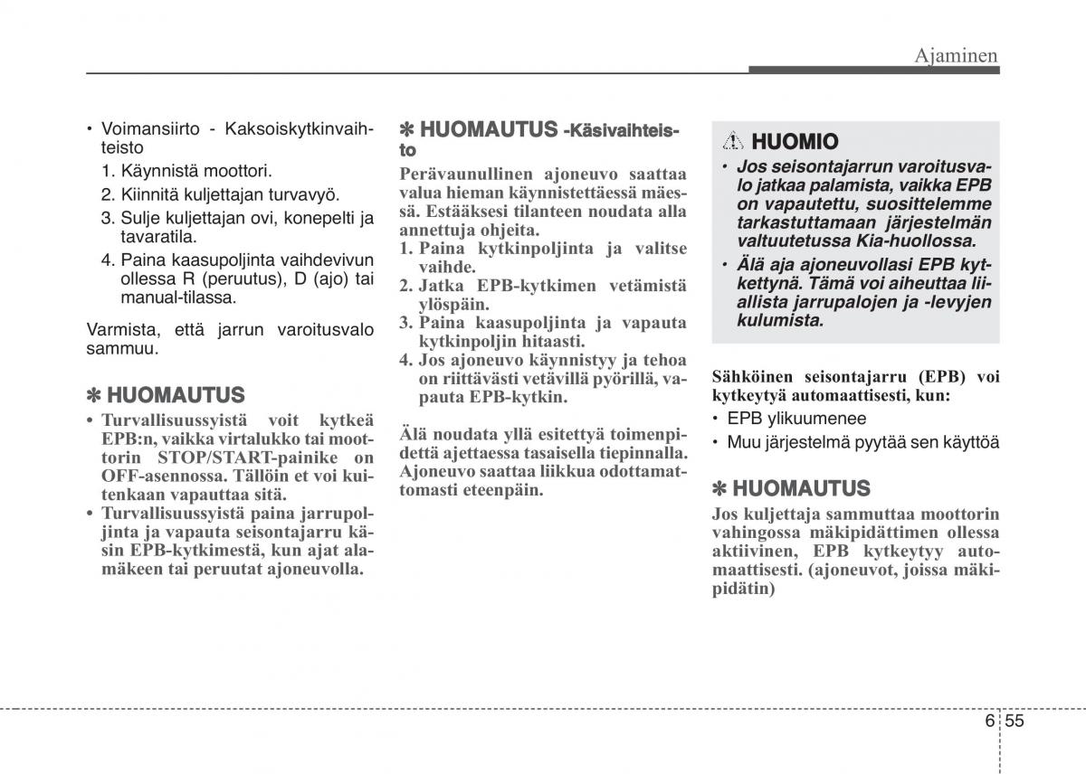 KIA Sportage IV omistajan kasikirja / page 487