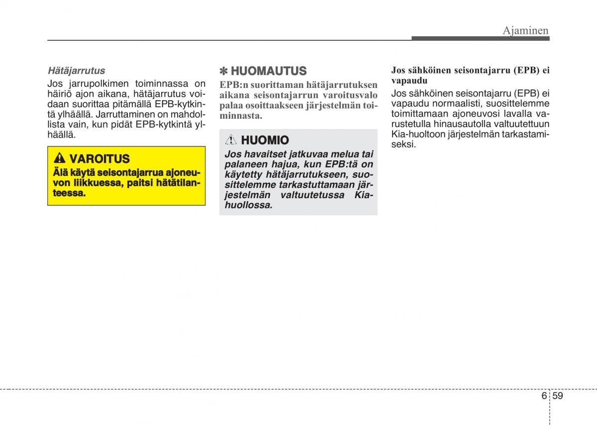 KIA Sportage IV omistajan kasikirja / page 491