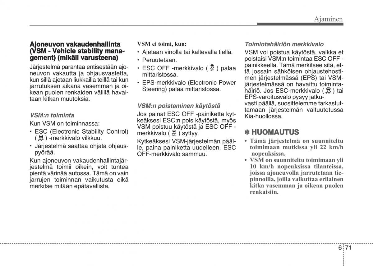 KIA Sportage IV omistajan kasikirja / page 503