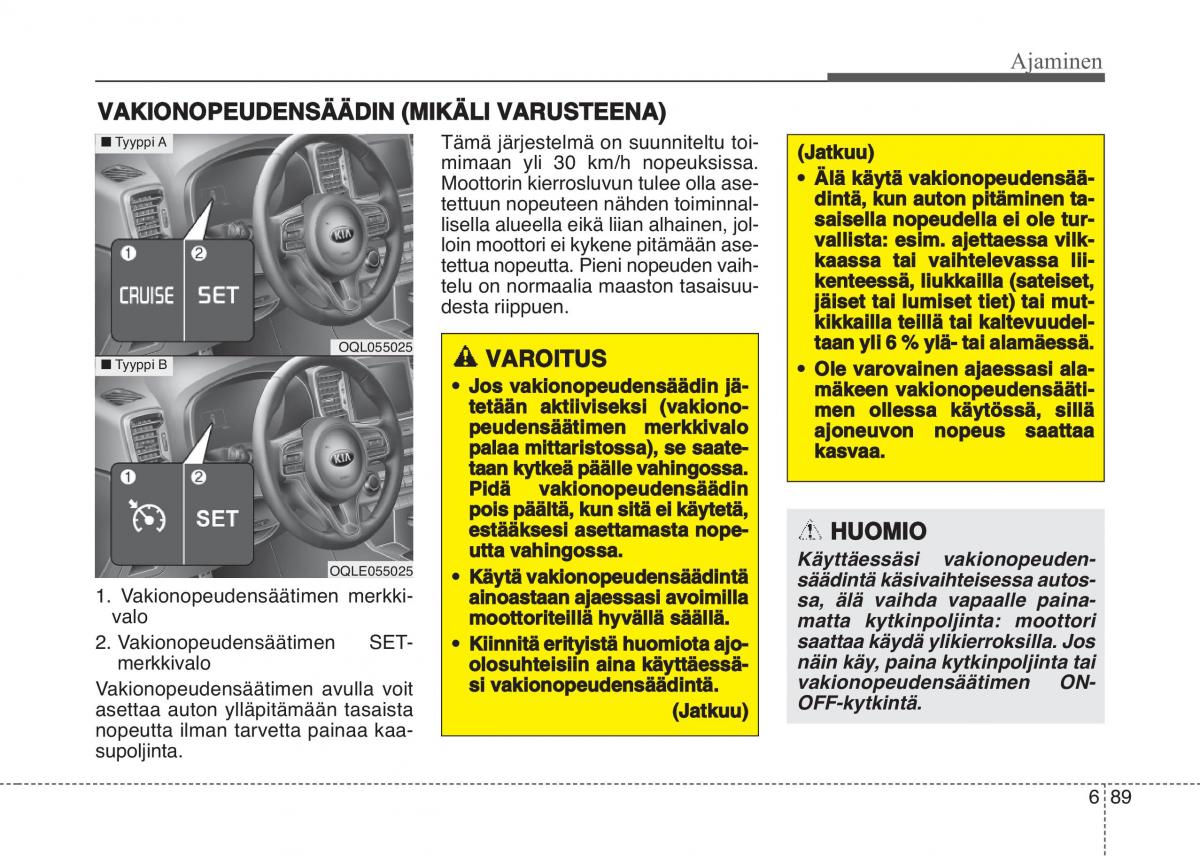 KIA Sportage IV omistajan kasikirja / page 521